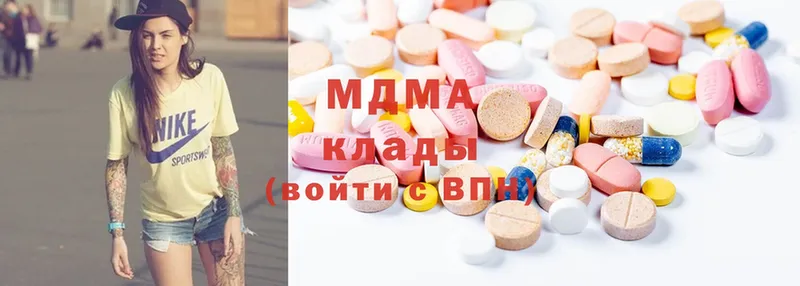 кракен рабочий сайт  Ковылкино  MDMA crystal 